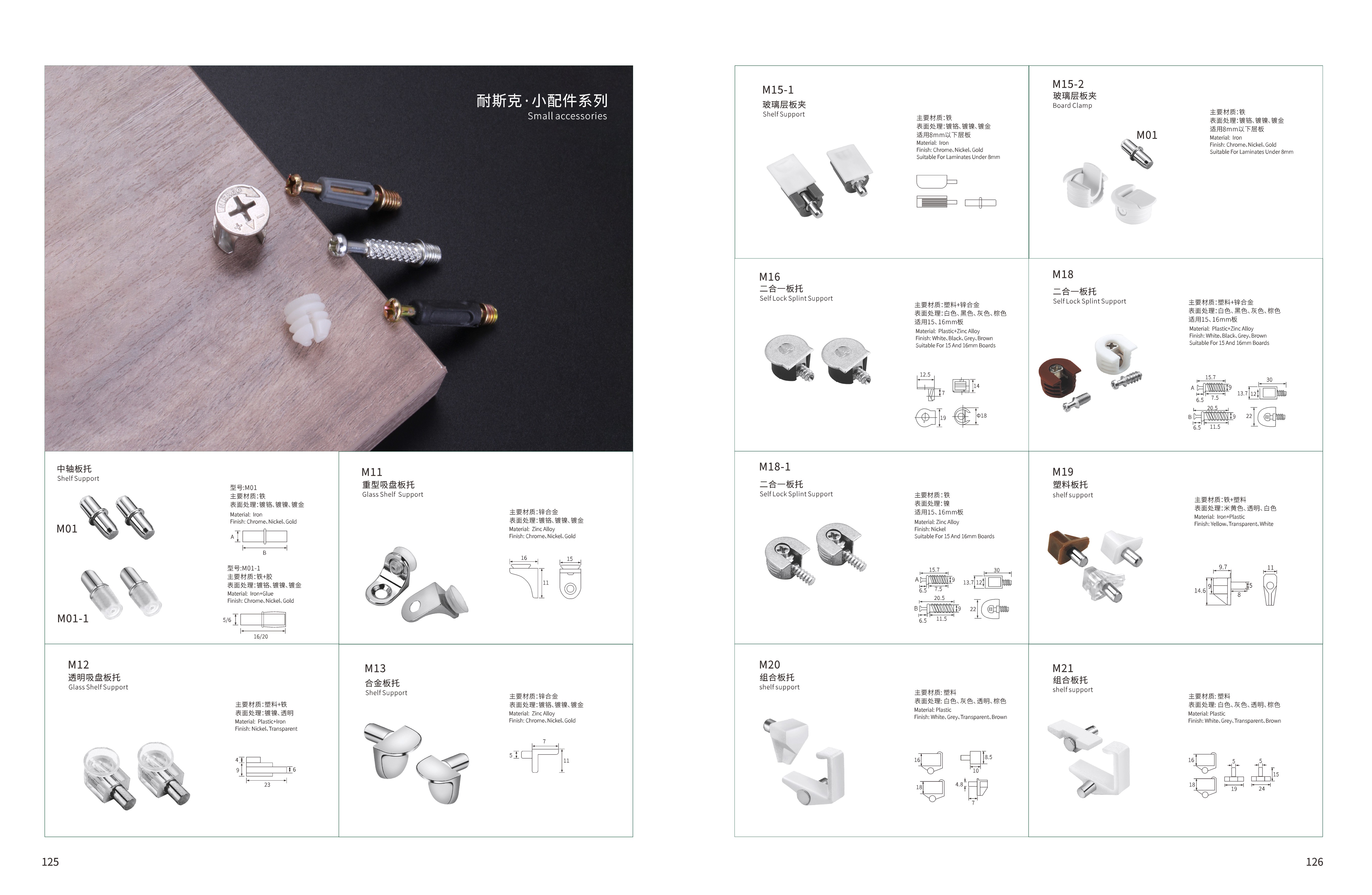 e2988435477accd189f8aec32dfe7bdd